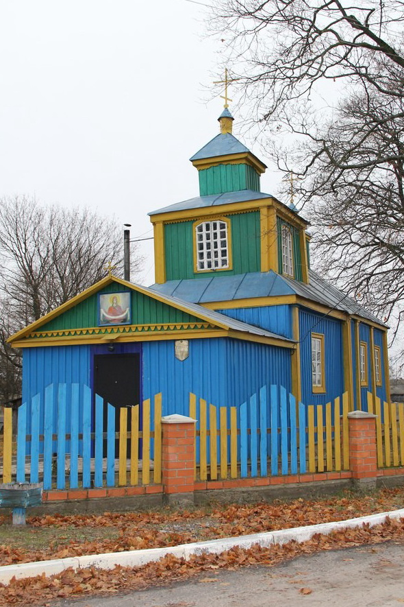 Фото церкви 1
