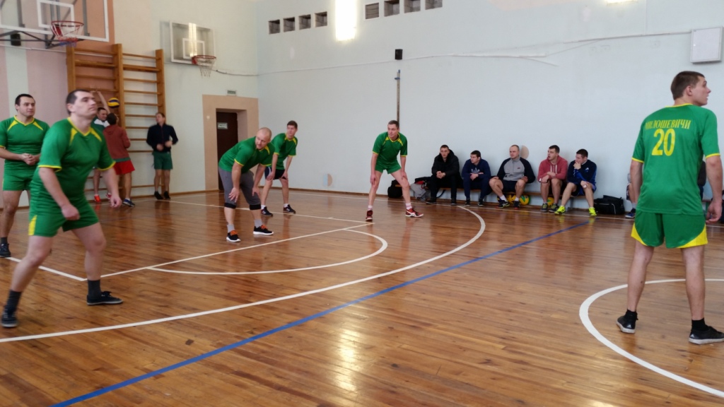 voleybol 231218 1