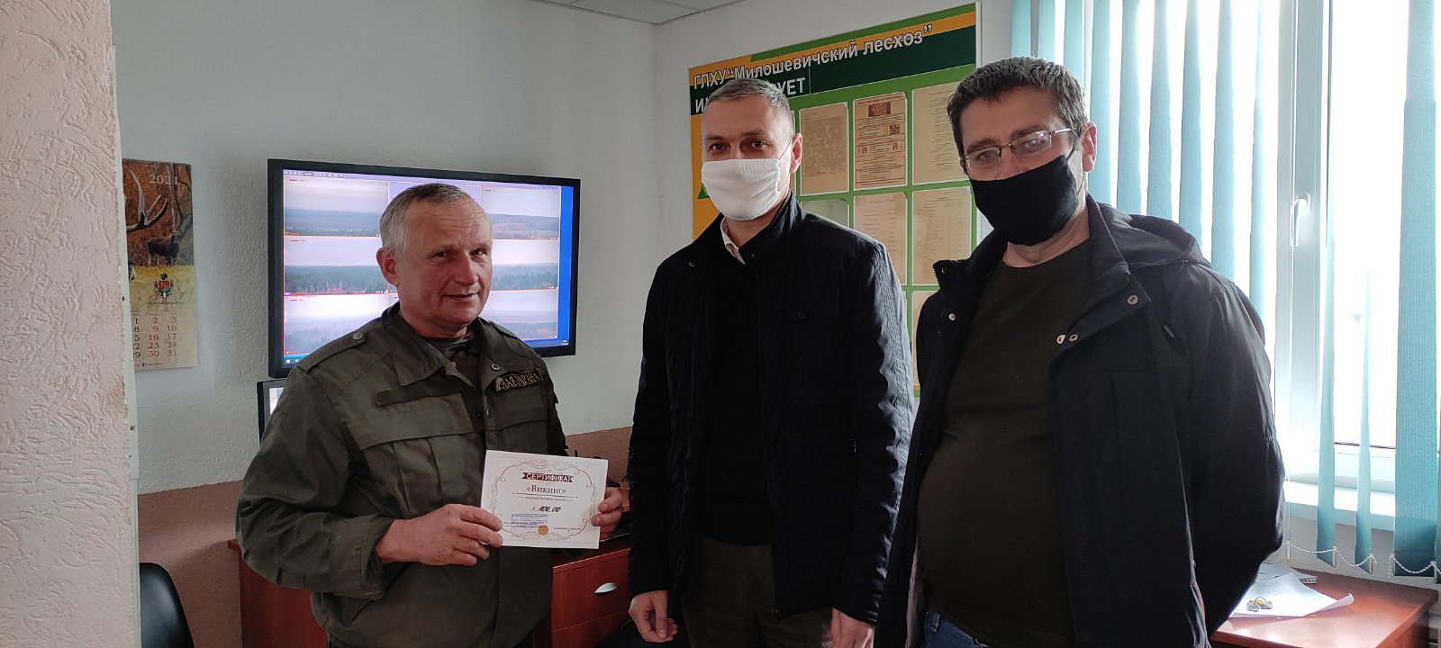 Фото Гавриленко АП 60 3