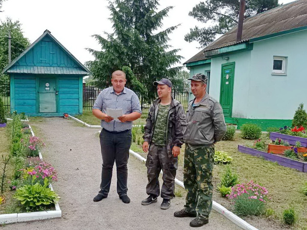 ЕДИ Боровое 1