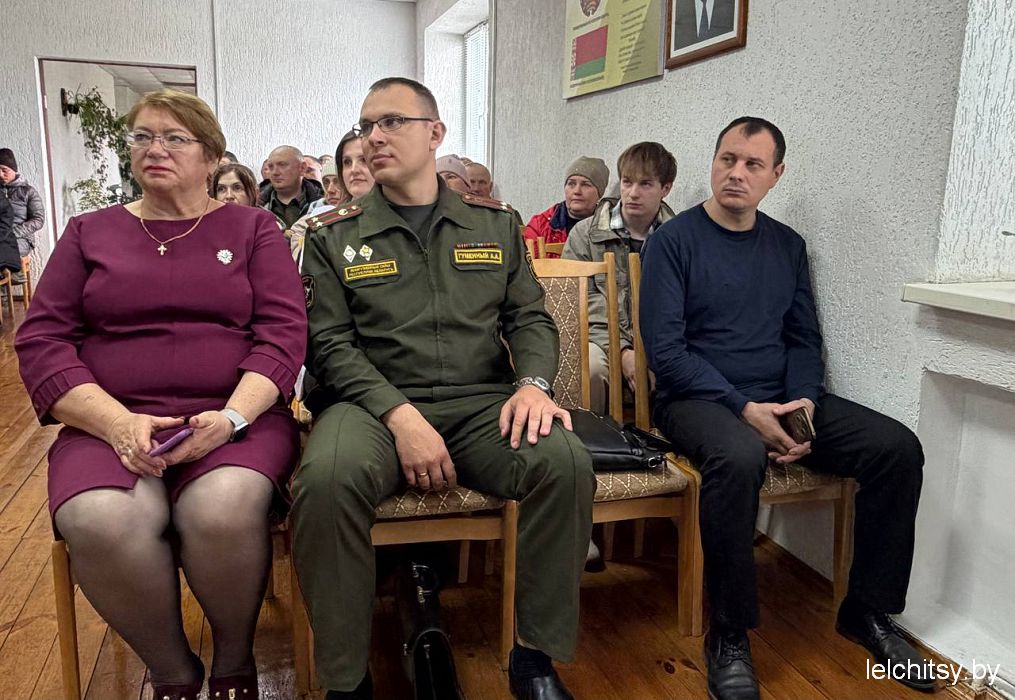 Встреча ЕДИ5