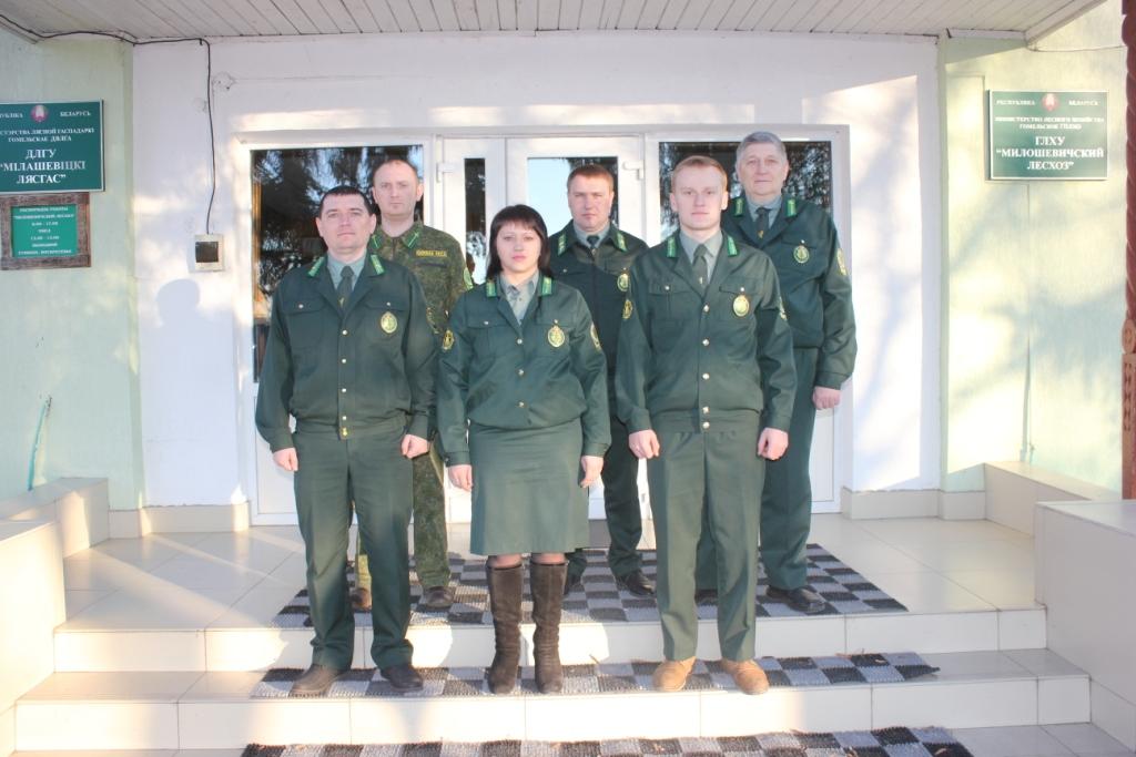 ПО лесхоз